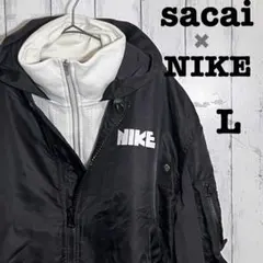 【人気コラボ】Sacai × NIKEフードジャケット ドッキングMA-1 希少