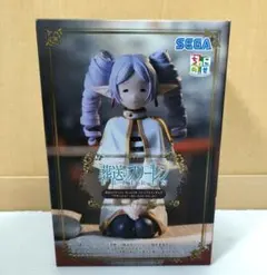 葬送のフリーレン ちょこのせ プレミアムフィギュア ～縦ロールになっちゃった～