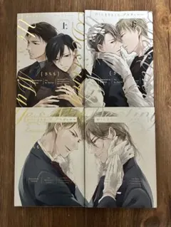 2026年最新】かしこまりました、デスティニーの人気アイテム - メルカリ