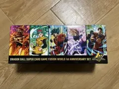 ドラゴンボール カードゲーム フュージョンワールド 1st アニバーサリーセット