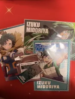 ヒロアカ　デク　セット