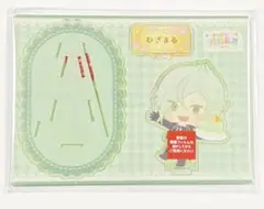 わんぱく！刀剣乱舞くじ 〜祝６周年〜 B賞 膝丸