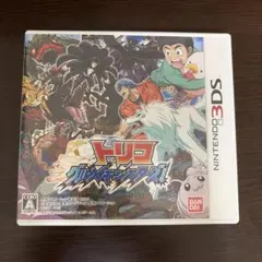 3DS トリコ グルメモンスターズ!