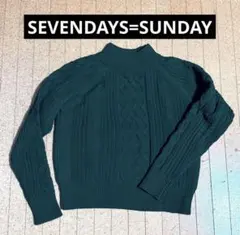 Item thumbnail for item da6588e0-6cd5-40a5-9822-558606f124d0