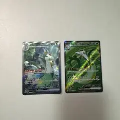 2025年最新】ジャローダex SRの人気アイテム - メルカリ