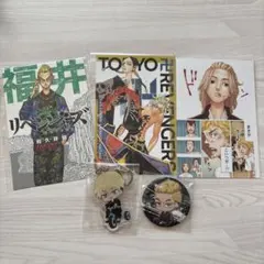 東京リベンジャーズ グッズ まとめ 稀咲鉄太 松野千冬灰谷