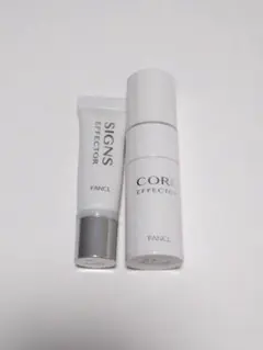FANCL toiro 化粧水 乳液 美容液 3点セット - メルカリ