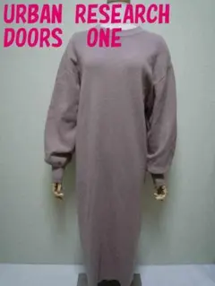 アーバンリサーチドアーズ 　ロングニットワンピース ONE