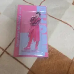 Item thumbnail for item 68dc6684-74b6-4d39-9661-81534994b6bd