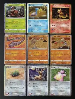 2026年最新】バラ売り ポケカの人気アイテム - メルカリ