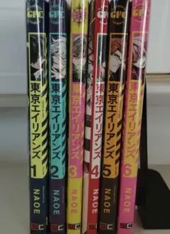 東京エイリアンズ 少年漫画