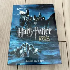 Harry Potter Complete 8-Film Collection