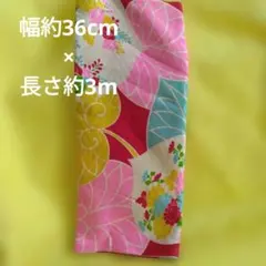 Item thumbnail for item c9b6808b-6526-4ee2-b109-cd6ce7b1b96a