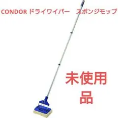 Item thumbnail for item d34124af-b486-4fce-91f8-13e9a4ab4f53