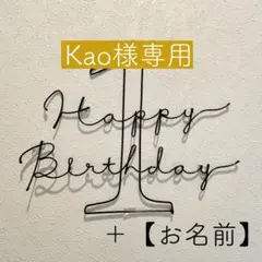 Item thumbnail for item dac9706f-034d-4c49-9c0d-a3a89c91a003