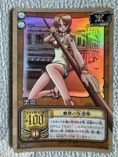 ワンピース カードゲーム ナミ 魅惑の女泥棒 初期 極美品】ナミ 魅惑の女泥棒 ワンピース カードゲーム TV ANIMATION