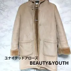 ユナイテッドアローズ　ベージュ フリース ロングコート フード付き