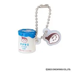 Item thumbnail for item 78beb747-dfb5-4be1-88a9-53a040242f89