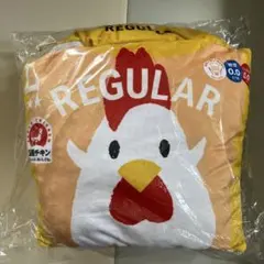 一番くじ 森永製菓 ラストワン賞 ハイチュウクッション オマケ付き