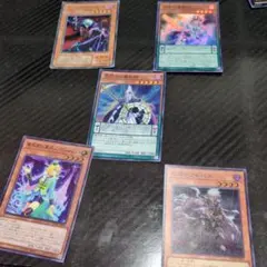 遊戯王OCG トレーディングカードセット - メルカリ