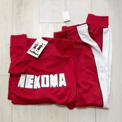 2026年最新】音駒ジャージの人気アイテム - メルカリ