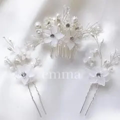 髪飾り　成人式　結婚式　お呼ばれ　卒業式　ヘアアクセサリー　ヘアピン　コーム　花