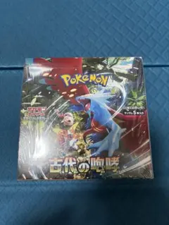 ポケモンカード 古代の咆哮 未開封BOX シュリンク付き