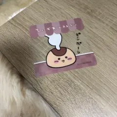 ちいかわレストラン　クリアコースター　くりまんじゅう　ピンポーン
