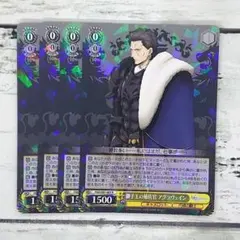 Item thumbnail for item 85f221c1-0104-4f8e-a10a-b41dd8f835b1