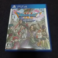 PS4 ドラゴンクエストXI 過ぎ去りし時を求めて