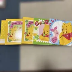 くまのプーさん タオル