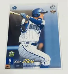 森敬斗様のカードです。買ってください。「森ファンの方」 森敬斗様のカードです。買ってください。「森ファンの方