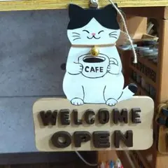 ​【サマーセール】猫のWELCOME OPEN看板 木製 カフェプレートのサムネイル