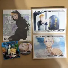 東京卍リベンジャーズ 花垣武道 グッズ まとめ売り - メルカリ