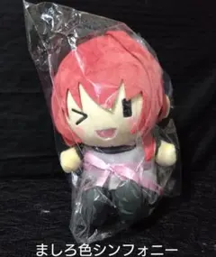 2026年最新】乾紗凪の人気アイテム - メルカリ