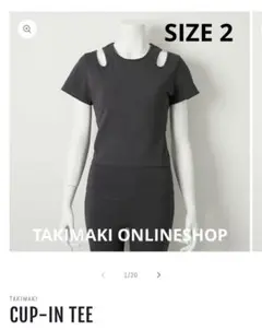 【新品未使用】滝沢眞規子 TAKIMAKI CUP-IN TEE ヨガウェア 滝沢眞規子 TAKIMAKI 新品 CUP-IN TEE Tシャツ サイズ2 - メルカリ