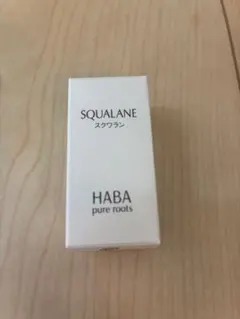 HABA ハーバー スクワラン 15ml 美容オイル 高品質のサムネイル