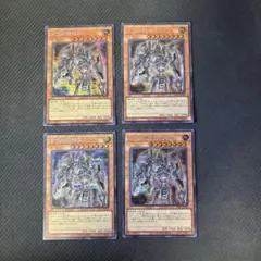 2025年最新】古代の機械巨人 シークレットの人気アイテム - メルカリ