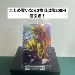 勇毅田中様 リクエスト 5点 まとめ商品