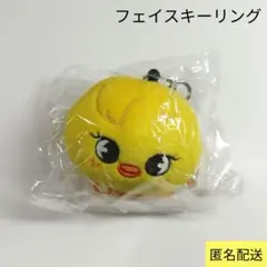 2026年最新】skzoo フェイスキーリングの人気アイテム - メルカリ
