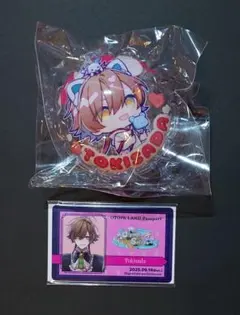 2025年最新】パスポート風カードの人気アイテム - メルカリ