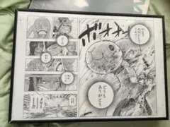 ONE PIECE 原画