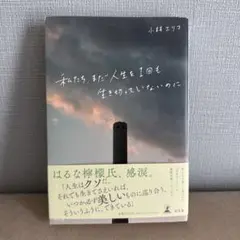 Item thumbnail for item 672d6329-b215-4fc1-be57-e0857c41a493