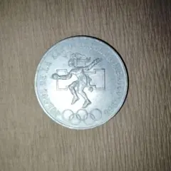 2026年最新】25ペソ 銀貨の人気アイテム - メルカリ