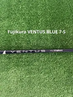 Fujikura VENTUS BLUE 7-S (USモデル・ベロコアなし)のサムネイル
