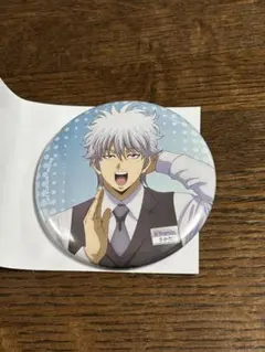 ヤマダ電機　銀魂コラボ　缶バッジ　坂田銀時