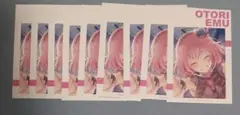 鳳えむアニメイト特典 9枚セット バラ売り可