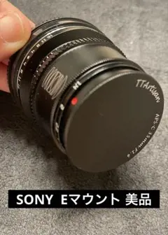 TTArtisan 35mm F1.4 APS-C Eマウント 単焦点レンズ