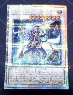 2026年最新】ヴィサスアムリターラ 25thの人気アイテム - メルカリ