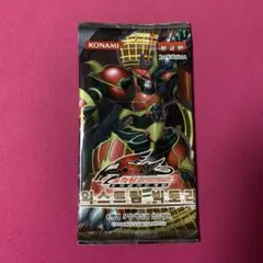 2026年最新】メモリアルパック ベジットの人気アイテム - メルカリ